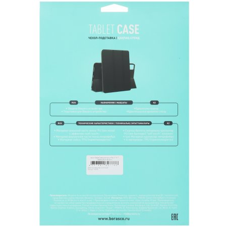 Дисплей для Samsung Galaxy A31 SM-A315F в сборе с тачскрином OLED, черный