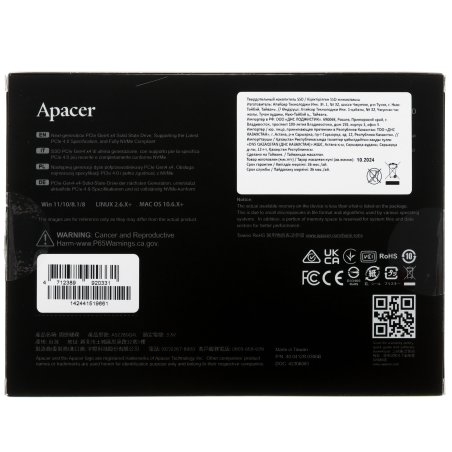Накопитель SSD Apacer AS2280Q4L, 512Gb, M.2 2280, PCIe 4.0 x4, NVMe, R/W 3600/3000