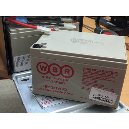 Аккумулятор Ventura HR1251W 12V 12Ah