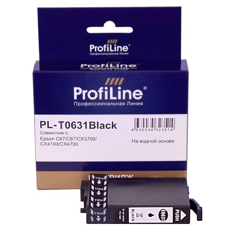 Картридж струйный ProfiLine PL-0631 для принтеров Epson C67/C87/CX3700/CX4100/CX4700 Black пигментные