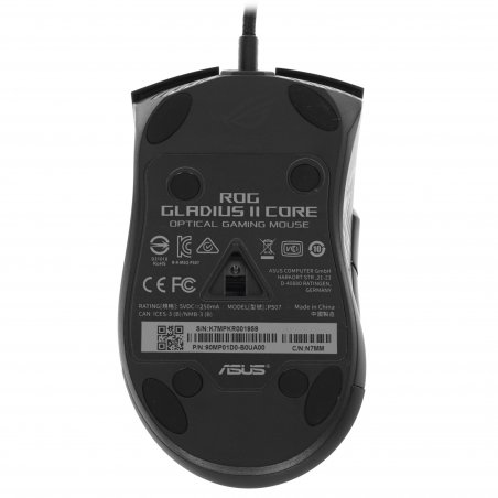 Мышь ASUS P523 ROG GLADIUS III CORE