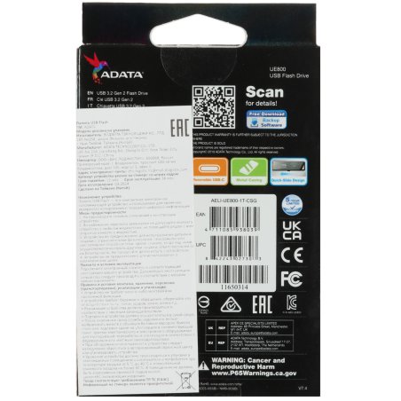 Флешка USB ADATA Elite UE800 (AELI-UE800-1T-CSG), 1Tb, Type-C USB 3.2, R/W 1000/1000, серебристый