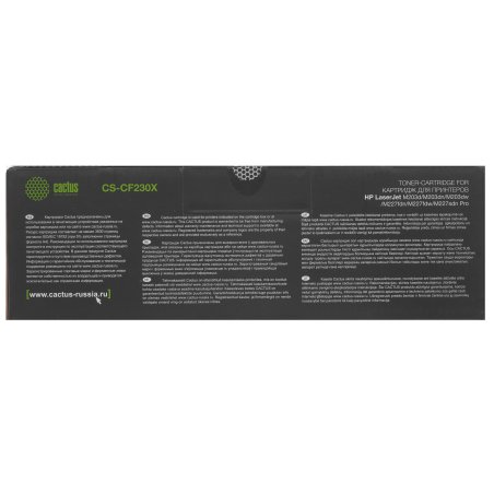 Картридж лазерный Cactus CS-CF230X черный (3500 стр.) для HP LJ 203/227