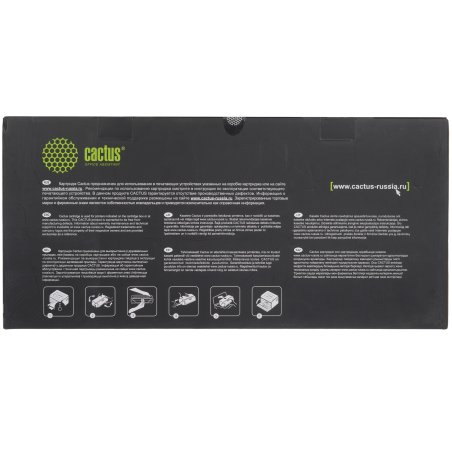 Картридж лазерный Cactus CS-W2012A (659A) желтый (13000 стр.) для HP LJ M856dn/M776dn/M776z/M776zs