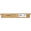 Картридж лазерный Ricoh type MPC2503H желтый для Aficio MP C2003SP/C2503SP/C2003ZSP/C2503ZSP/C2011SP 9500 отпечатков