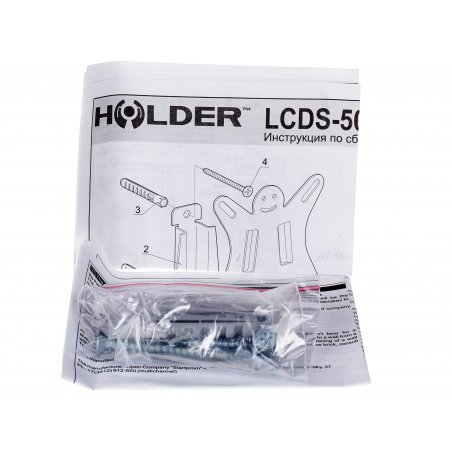 Кронштейн Holder LEDS-7013 черный