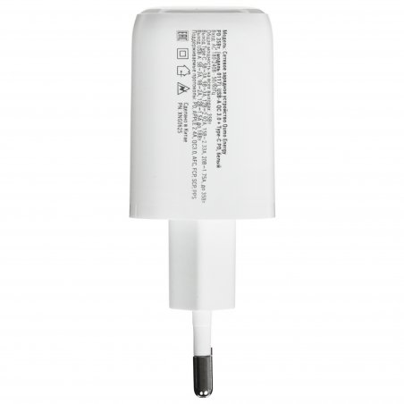 Сетевое зарядное устройство Qumo Energy PD 35W (Charger 0074), два порта: Type-C PD + Type-C PD, белый