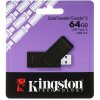 Флешка USB Kingston 512 Gb DataTraveler Exodia S DTXS/512 Gb USB 3.0 желтый/черный