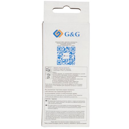 Картридж струйный G&G NC-CLI-471XLBK CLI-471XL BK фото черный (10.8мл) для Canon TS5040/MG5740/MG6840/MG7740