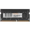 Оперативная память QUMO, DDR4, 16Gb (1x16 Gb), 3200 MHz, CL22, SO-DIMM