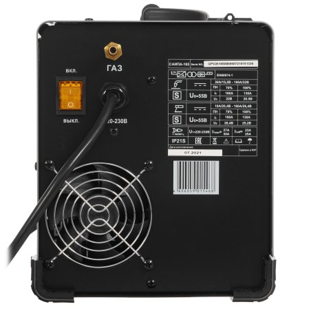 Сварочный аппарат Ресанта САИПА-165 инвертор MIG-MAG