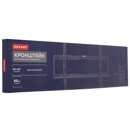 Кронштейн для телевизора Rexant 32"-70", фиксированный