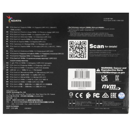 Накопитель SSD ADATA LEGEND 960, 4Tb, PCIe 4.0 x4, M.2 2280, NVMe, R/W 7400/6800, с радиатором