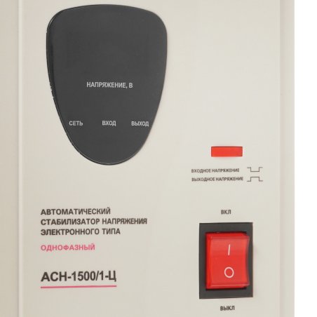 Стабилизатор напряжения Rexant AСН-1 500/1-Ц
