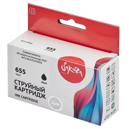 Картридж струйный Sakura CZ109AE (№655 Black) для HP, черный, 11 мл., 600 к.