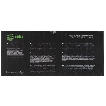 Блок фотобарабана Cactus CS-DU6510C 108R01417 голубой для Phaser 6510DN Xerox