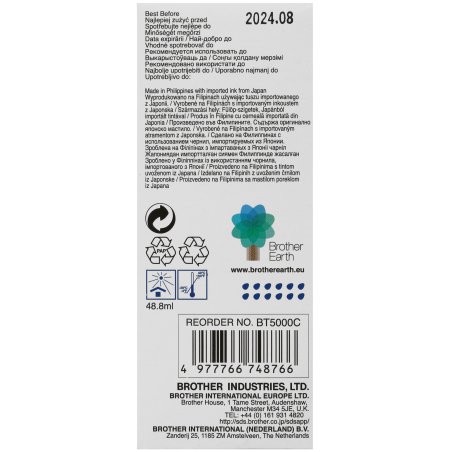 Чернила Brother BT5000C для DCPT300/500W/700W Cyan, 5000 страниц (А4)