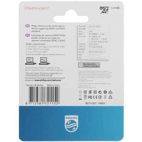 Флеш карта microSD 64Gb PHILIPS microSDHC Class 10 (SD адаптер)