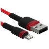 Baseus cafule Cable USB For iP 2A 3m Red+Red, CALKLF-R09
