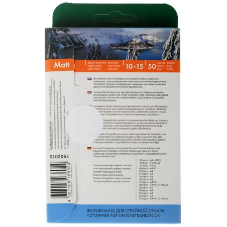 Фотобумага Lomond односторонняя матовая, 180г/м2,A6 (10X15)/50л. для струйной печати