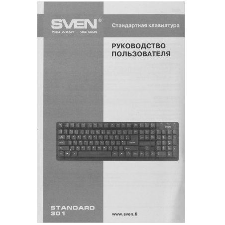 Клавиатура проводная Keyboard SVEN Standard 301 USB черная SV-03100301UB