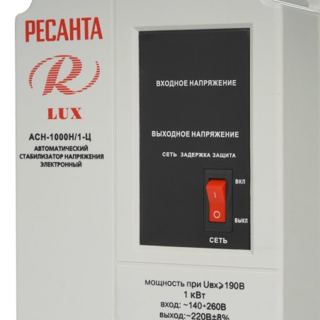 Стабилизатор напряжения Ресанта АСН-1000Н/1-Ц электронный однофазный серый