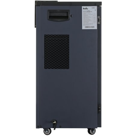 Осушитель воздуха Ballu Heavy Duty Plus BD80HP