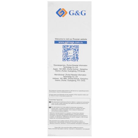 Чернила G&G GG-T6641BK черный100мл для Epson L100, L110, L120, L130, L132, L210, L222