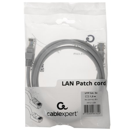 Патч-корд UTP Cablexpert PP12-1.5M/V кат.5e, 1.5 м, литой, многожильный, фиолетовый