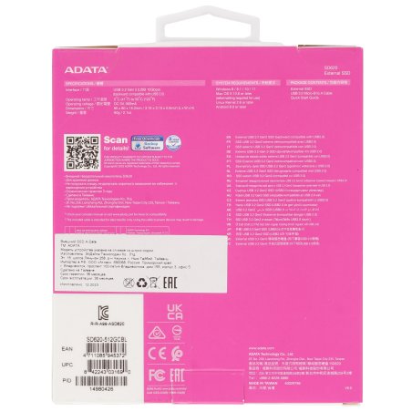 Внешний SSD 512Gb A-DATA SD620, External, USB 3.2, R/W -550/500 MB/s синий