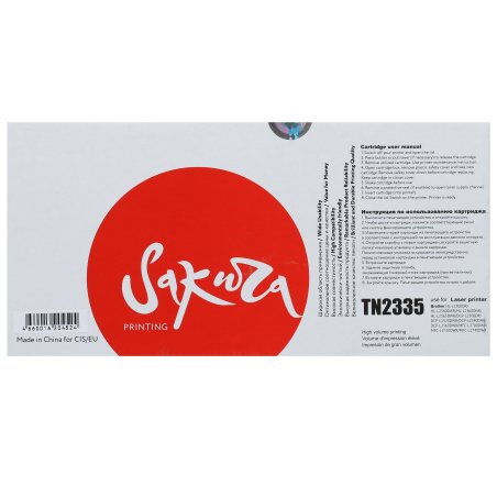 Картридж лазерный Sakura TN2335 для Brother HL-L2300DR, HL-L2340DWR, HL-L2360DNR, HL-L2365DWR, DCP-L2500DR, DCP-L2520DWR, DCP-L2540DNR, DCP-L2560DWR, MFC-L2700DWR, MFC-L2720DWR, MFC-L2740DWR, черный, 1200 к