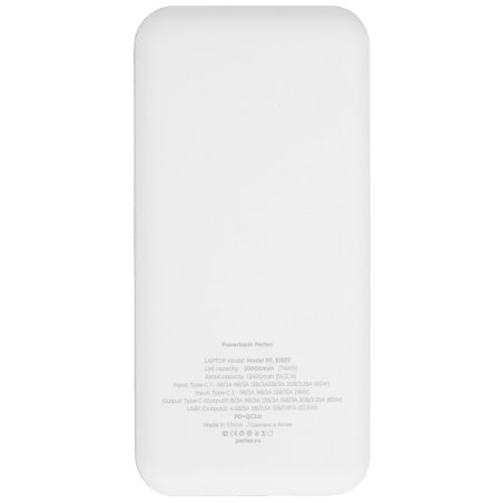 Портативный аккумулятор Perfeo Powerbank LAPTOP 65W 20000 mAh/LED дисплей/PD+QC 3.0/2Type-C/1 USB,max 65W/белый