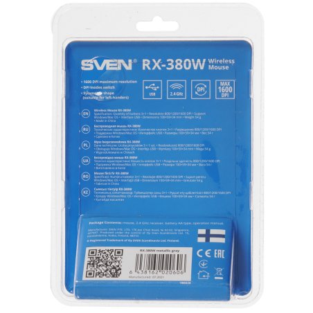 Мышь беспроводная SVEN RX-380W серый металлик, 1600 dpi, радиоканал, USB, кнопки - 4