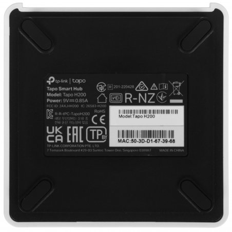 Центр управления умным домом TP-Link Tapo H200