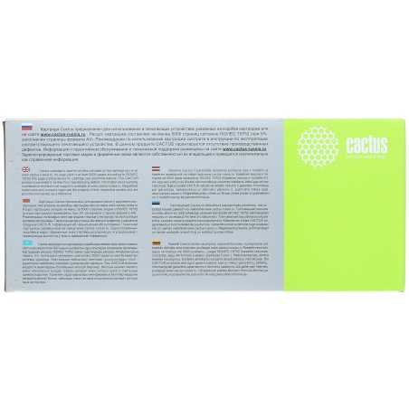 Картридж лазерный Cactus CS-TK5140Y желтый (5000 стр.) для Kyocera Mita M6030cdn/M6530cdn/P6130cdn Ecosys