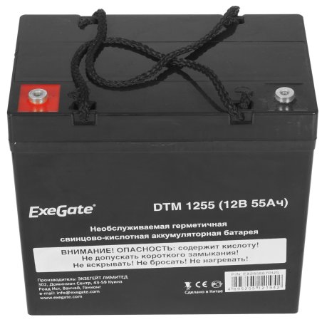 Батарея ExeGate DTM 1255 (12V 55Ah, под болт М6)