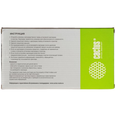 Картридж струйный Cactus CS-F9J80A 727 серый (300 мл) для HP Designjet T920/T930/T1500/T1530/T2500/T2530