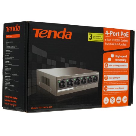 Коммутатор Tenda TEF1106P-4-63W 6PORT 100M 4POE