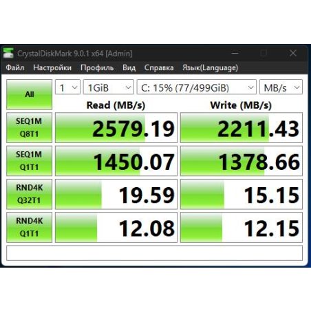 Накопитель SSD Patriot P300, 256Gb, PCIe 3.0 x4, M.2 2280, NVMe, R/W 1700/1100