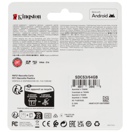 Флеш карта Kingston Canvas Select Plus microSDXC 64Gb C10 SDCS3/64Gb