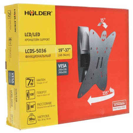 Кронштейн для телевизора Holder LCDS-5036 металлик 19"-37" макс.30кг настенный поворот и наклон