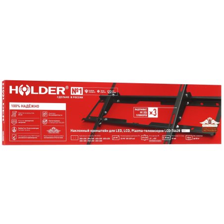 Кронштейн Holder LCD-T2627-B черный