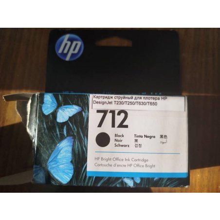 Картридж струйный HP 712 3ED71A черный (80мл) для HP DJ Т230/630