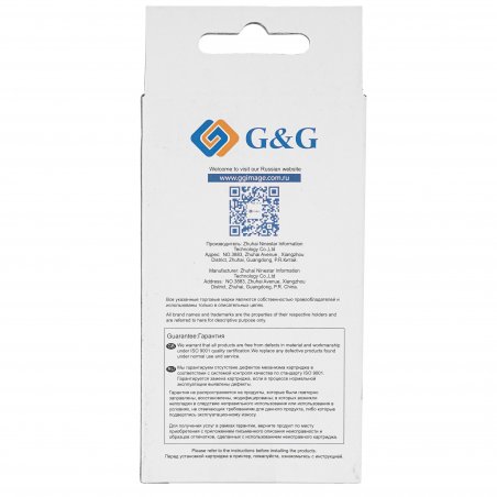 Картридж струйный G&G GG-CZ131A пурпурный (26 мл) для HP DJ T120/T520