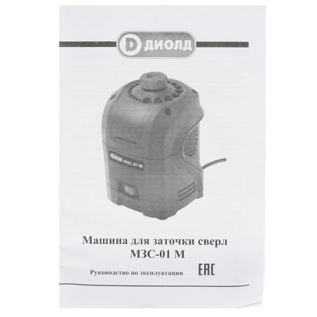 Заглушка 40 (150/25) VALFEX 10162040