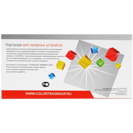 Картридж лазерный HP Q7553A черный для LaserJet P2015 3000 стр.