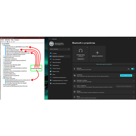 Адаптер Bluetooth Gembird, BTD-MINI5, ультратонкий корпус, v.4.0, 50 метров, до 24 Мбит/сек, USB