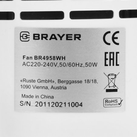 Колонный вентилятор BRAYER BR4958WH, механ.упр.,пульт ДУ,вращение90°,мощ-ть50Вт,защита от перегрева