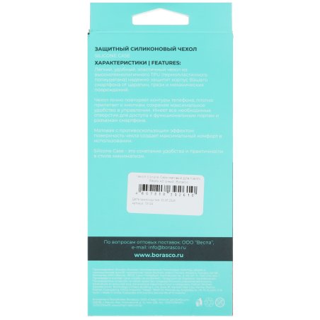 Диск алмазный отрезной Matrix сплошной, 125 х 22,2 мм, сухое/мокрое резание