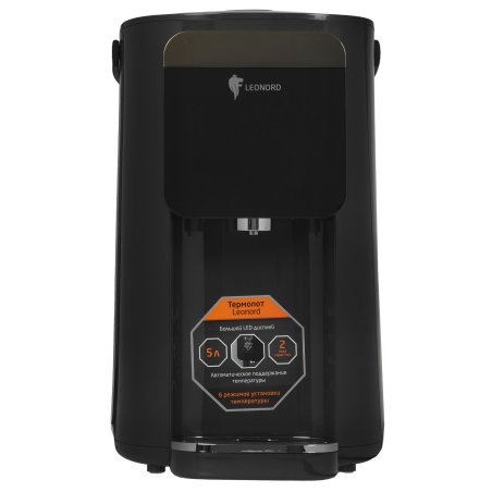 Термопот LEONORD LE-1541 (109266) 5 л